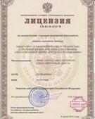 Анкета проститутки Светлана - метро Измайлово, возраст - 21