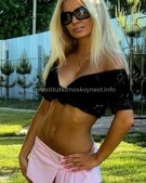 Анкета проститутки Зина - метро Ясенево, возраст - 21