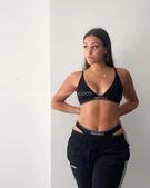 Анкета проститутки Ангелина - метро Северное Медведково, возраст - 22