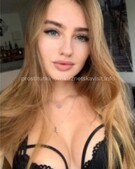 Анкета проститутки Надя - метро Хамовники, возраст - 23