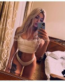 Анкета проститутки Дарина - метро Северное Медведково, возраст - 23