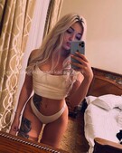 Анкета проститутки Алиса - метро Тимирязевский, возраст - 23