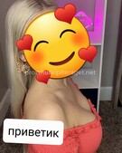 Анкета проститутки Рита - метро Лефортово, возраст - 23