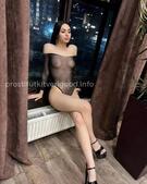 Анкета проститутки Карина - метро Бабушкинский, возраст - 23