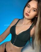 Анкета проститутки Мария - метро Метрогородок, возраст - 23