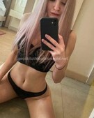 Анкета проститутки Инна - метро Теплый Стан, возраст - 23