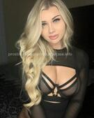 Анкета проститутки Адель - метро Тимирязевский, возраст - 23