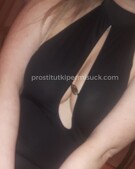 Анкета проститутки Лада - метро Южное Измайлово, возраст - 25