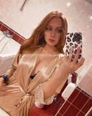 Анкета проститутки Алена - метро Южное Бутово, возраст - 26