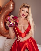 Анкета проститутки Ангелина - метро Дорогомилово, возраст - 26