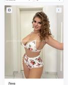 Анкета проститутки Анюта - метро Южнопортовый, возраст - 30