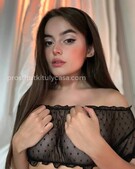 Анкета проститутки Надя - метро Измайлово, возраст - 30